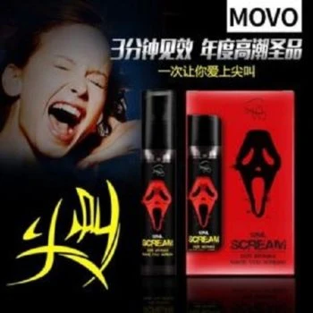 探索美國MOVO尖叫興奮蜜豆：女性性愛輔助產品的完整指南